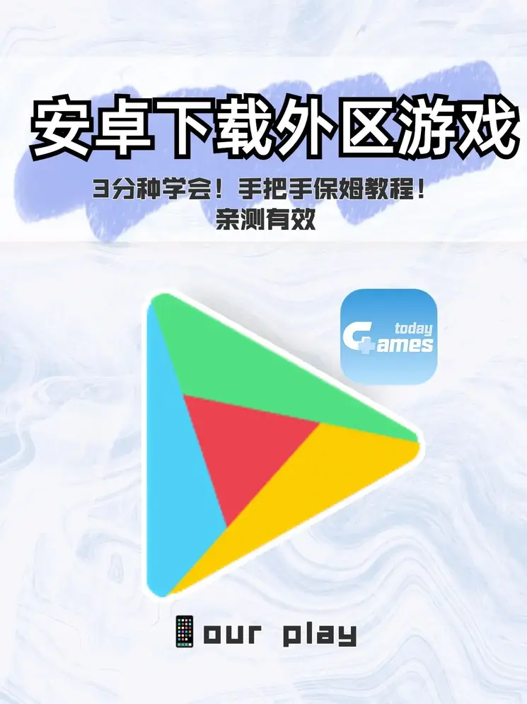 无限制提现红包游戏截图0