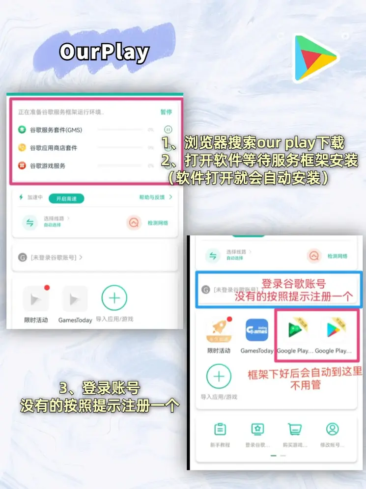 无限制提现红包游戏截图1